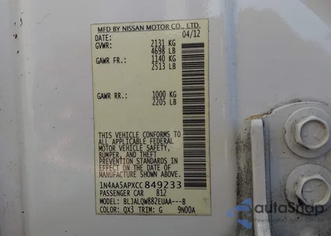 2012 Nissan Maxima 3.5 S from USA, damaged, VIN 1N4AA5APXCC849233